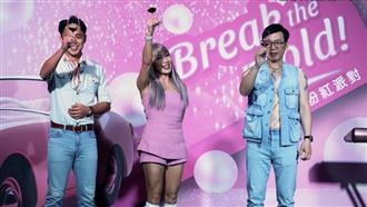 域動行銷領先業界 感恩餐會邀客戶同歡