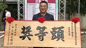 【晶彩大人物時人篇】人生下半場：北埔養美人！江慶鐘（下集）