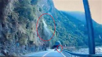 驚悚畫面曝光　台8線落石崩塌釀1死1傷