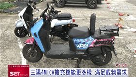 機車市場競爭　多功能生活車款吸引消費者目光