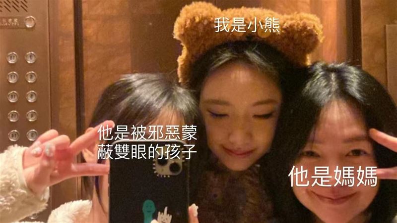 小S超正女兒私照曝　緊身衣炸出火辣曲線