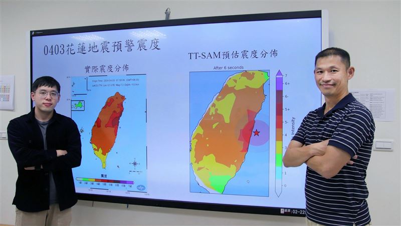 3秒秀各縣市震度！中大新AI地震預警系統