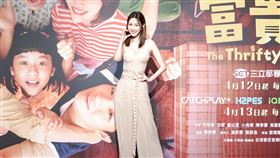 古斌、陳以恩、曾莞婷、郭子乾、陳昭妃、胡智強和余晉斌出席《省省吧！我家富貴發》首映記者會。（圖／瀚草文創提供）