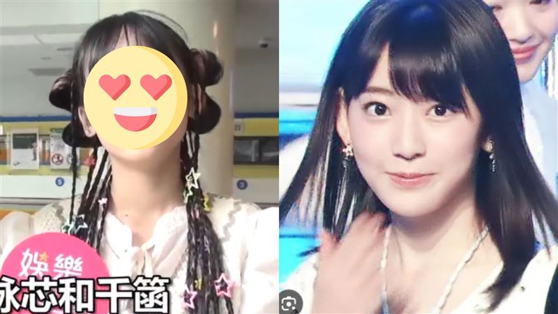 IU演唱會台灣舞者撞臉小櫻花　掀網朝聖