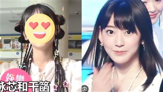 IU演唱會台灣舞者撞臉小櫻花　掀網朝聖