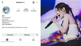 ▲BoA寶兒。（圖／翻攝自BoA寶兒IG）