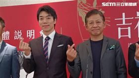 吉祥如藝,達永,莊政儒,新潤,黃文辰。（圖／記者陳韋帆攝影）