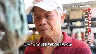 鎮瀾宮新屋頂！國寶大師獨創敲擊隨緣技法