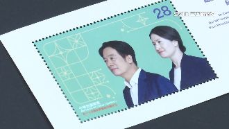 獨／賴蕭就職紀念郵票搶先曝　網喊好期待