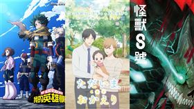 《搖曳露營△ 第三季》。（圖／羚邦提供）