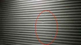 國民黨籍彰化議員「服務處遭開槍」疑姪子鬧事　警驗到7彈孔：鎖定6嫌