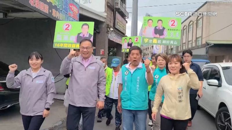 綠營赴宜蘭輔選藍萬義　籲鄉親別把票賣掉