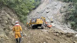 游姓父女大體將挖出！重機具已接近進度曝