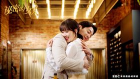 ▲崔允英、李倸英、申高恩，《祕密的女人》。（圖／東森提供）