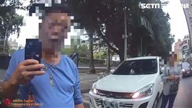 新北市，三重，開單，違停，