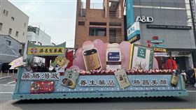 漢方花車再現　勝昌製藥伴大甲媽繞境（業配勿用）