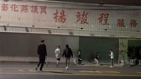 抓到了！楊竣程服務處「遭轟8槍」涉案6人遭捕　犯案過程畫面曝