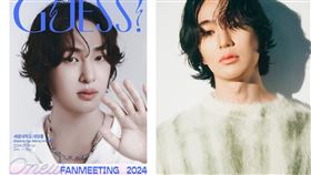 ▲SHINee成員溫流。（圖／翻攝自溫流IG）