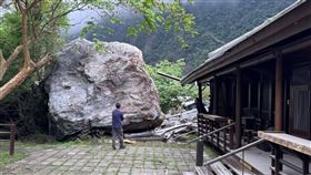 太魯閣山月村。（圖／翻攝畫面）