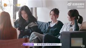 ▲歐陽娜娜，陳偉霆。（圖／翻攝自微博）