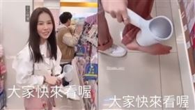 張語芯。（圖／翻攝自IG）