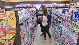 營業稅減.免1200