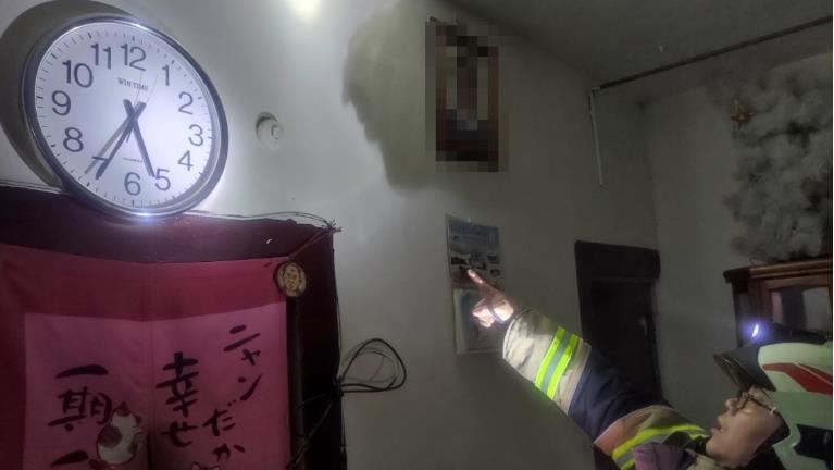 桃園嘎色鬧部落傳火警　住戶靠1招保命