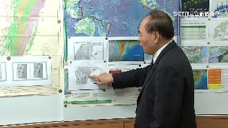 花蓮震後台灣地表位移45cm　最嚴重區域曝