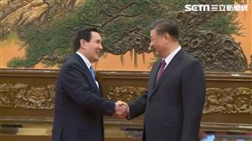 ▲前總統馬英九與中國國家領導人習近平進行馬習二會。