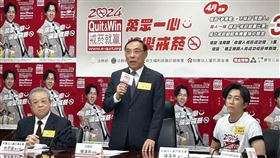 對於黃子佼事件，法務部長蔡清祥（中）說重話，個案要嚴懲並提高刑責。（圖／記者簡浩正攝影）