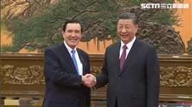 前總統馬英九與中國國家領導人習近平進行馬習二會。