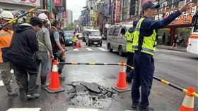 新北市，板橋，水管，爆裂