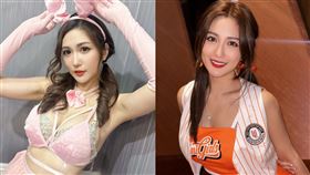 Mina（綵冞）。（圖／翻攝自Mina IG）