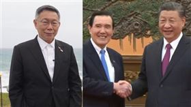 （圖／翻攝自柯文哲臉書、資料照）