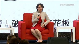 蕭美琴談女力：台灣政壇女性比例超越美國