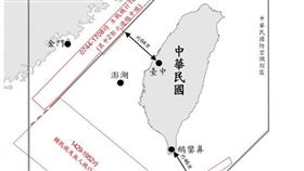 1130411_臺海周邊海、空域活動示意圖_020553