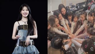 郭台銘愛女「當IU演唱會舞者」女神送禮讚