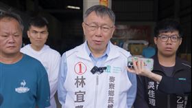 民眾黨主席柯文哲到西螺新社果菜合作社。（圖／民眾黨提供）