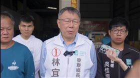 民眾黨主席柯文哲到西螺新社果菜合作社。（圖／民眾黨提供）