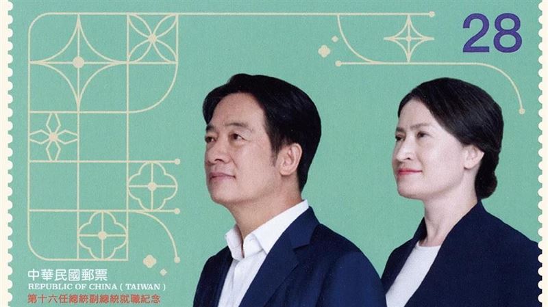 520就職賴清德、蕭美琴「貓狗」郵票亮相