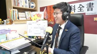 苗博雅1句話安撫統神　網頓悟：苗上師！