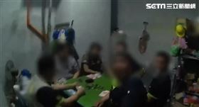 中和,警消社宅,聚賭,內政部,國土署。（圖／翻攝畫面）