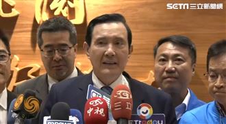 故意的？馬英九返台又說「同屬中華民國」