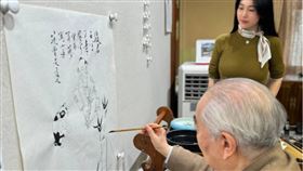 ▲范曾宣布再婚，新婚妻模樣年輕。（圖／翻攝自微博/鳳凰網）