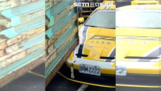 出事了！廖老大千萬超跑　遭貨櫃壓傷半毀