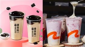 黑色情人節,手搖飲,買1送1（康青龍、coco都可 提供)