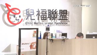 兒福聯盟再添爭議！前社工爆「資源濫用」