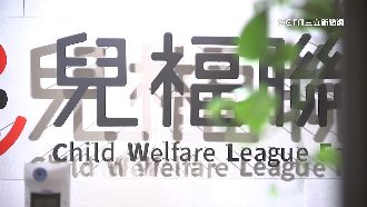 募款的背叛／募款資訊不透明養出公益巨人