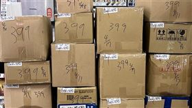 一次網購23箱？超商包裹堆成山「都是他的貨」網秒懂：蠻聰明的(圖/翻攝自路觀