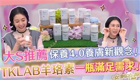 女明星靠它擁有水嫩肌 一瓶全效保養